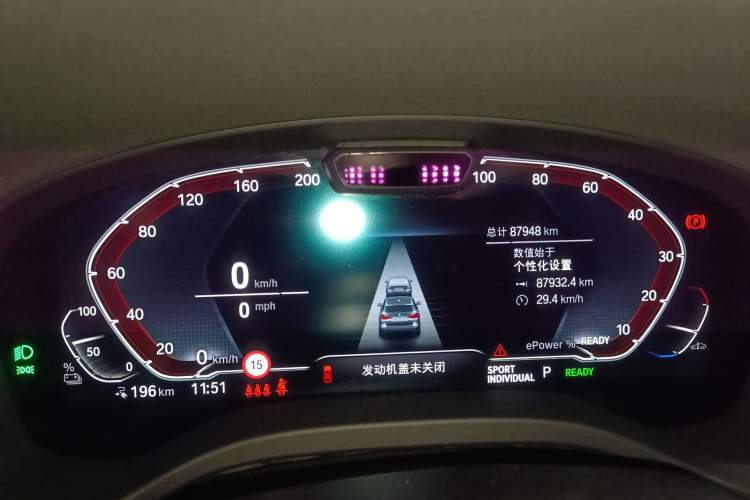 Used BMW iX3 2022 Leading Model
