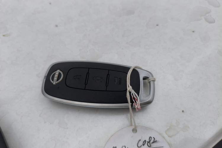 Used Nissan Sylphy 2026 Model 1.6L CVT Intelligent Driving Edition Vehicle Key
