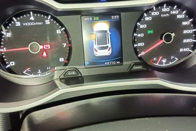 Used Geely Auto Emgrand GS 2018 Lingchao Edition 1.4T Automatic ZhenShang Smart Connectivity Model
