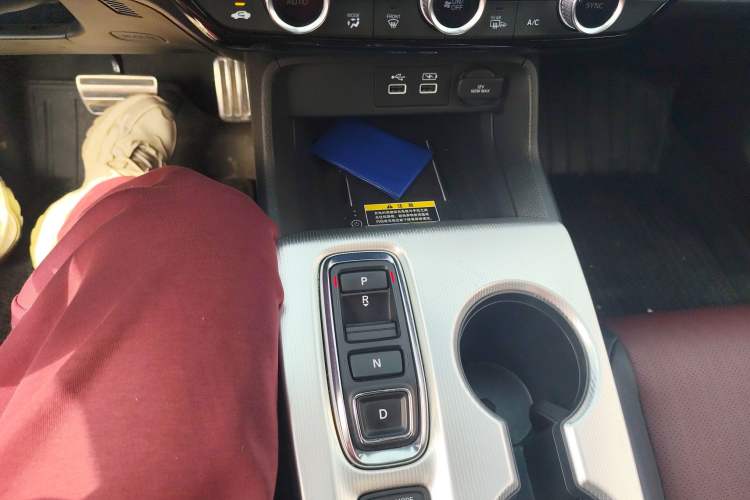 Used Honda Integra 2023 2.0L eHEV Sharp – Premium Edition Gear Lever