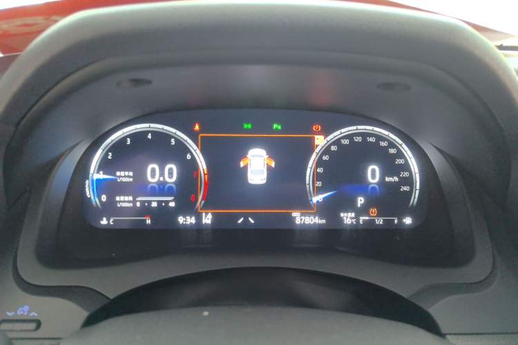 Used Toyota Camry 2021 2.5G Luxury Edition
