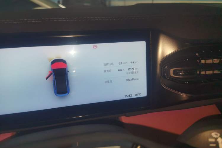 Used Nio EC6 2020 605 km Sport Edition