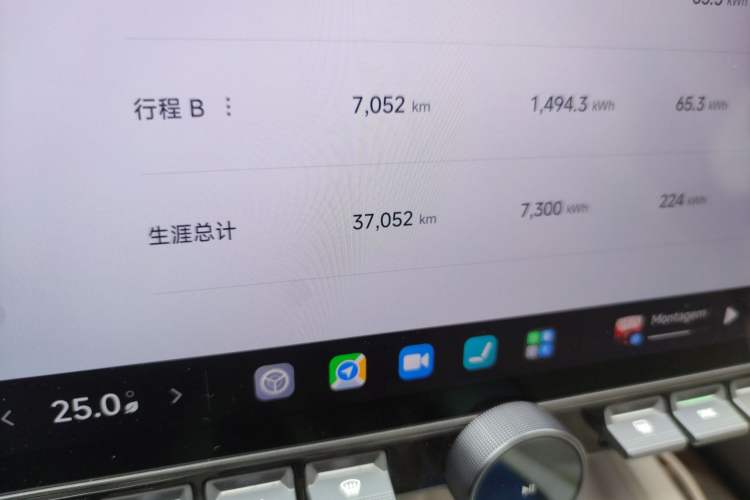 Used Xiaomi Auto SU7 2024 Four-Wheel Drive Ultra-Long Range Advanced Intelligent Driving Max Edition