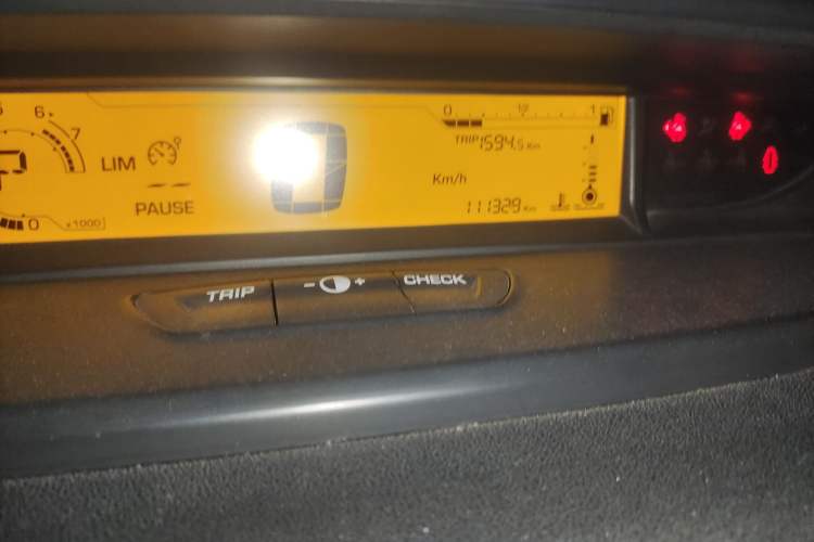 Used Citroen C-Quatre 2012 Sedan 1.6L Automatic Prestige Model