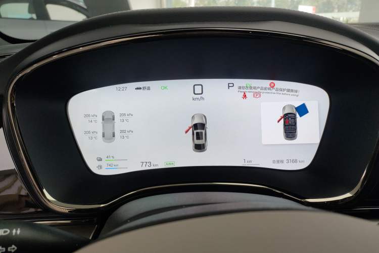 Used BYD Han 2025 DM-i 125KM LiDAR-Powered Intelligent Driving Model
