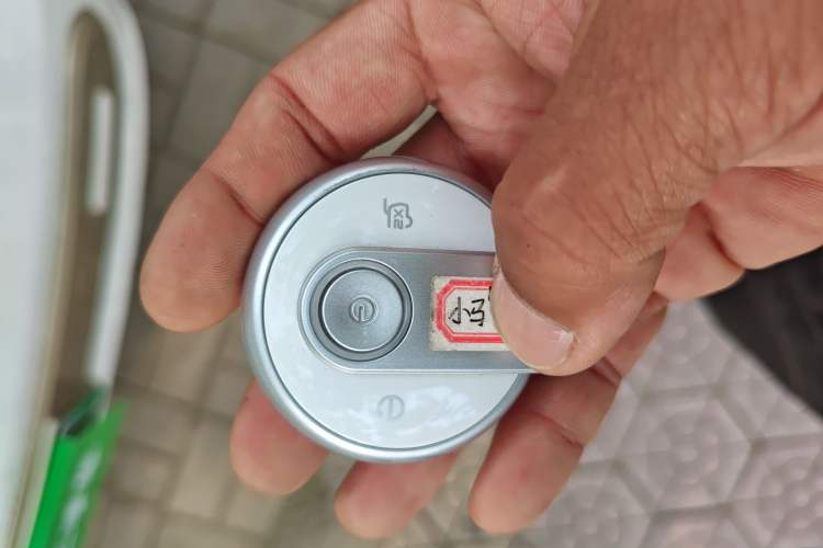 Used Bestune Pony 2026 222km Colorful Horse Vehicle Key