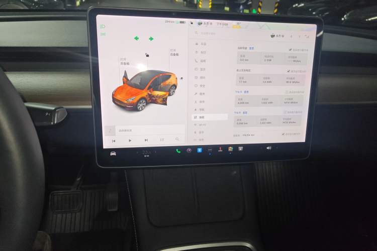 Used Tesla Model Y 2021 Standard Range Rear-Wheel Drive Version