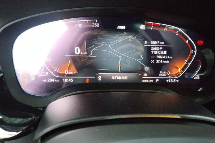 Used BMW 5 Series 2022 525Li M Sport Package
