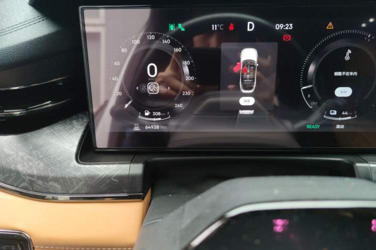 Used Lynk & Co 09 EM-P 2021 2.0T PHEV Halo Six-Seater
