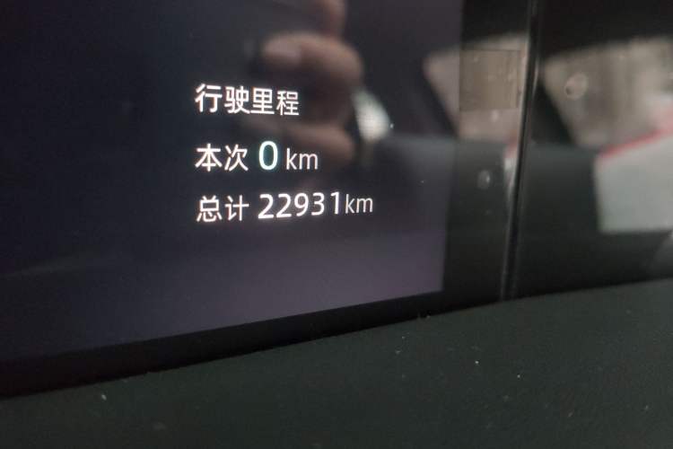 Used CHANGAN UNI-K 2021 2.0T Excellence Edition Odometer Close Up