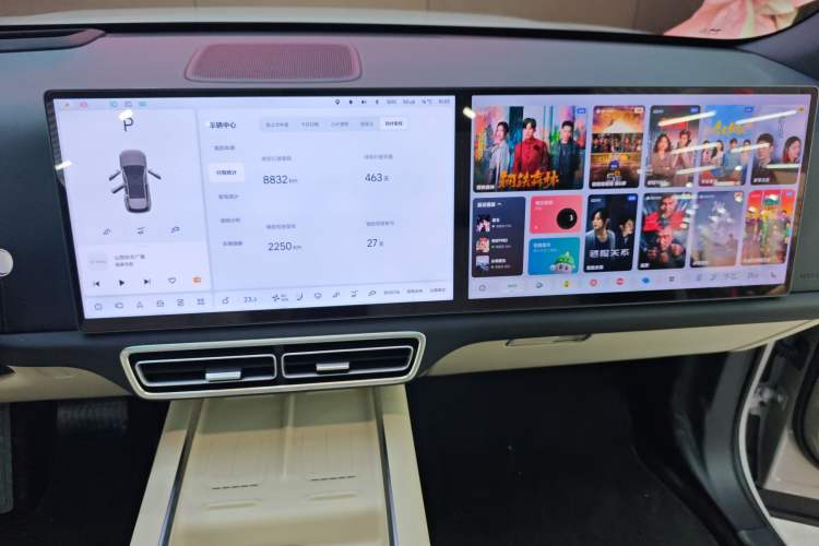 Used Li Auto L6 2024 Max Audio And AC Panel