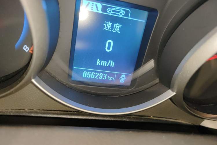 Used Chevrolet Cruze 2015 1.5L Classic SL MT