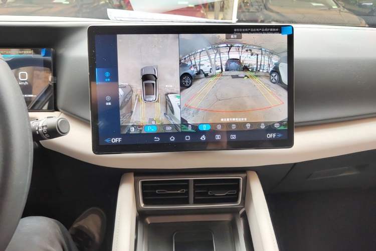 Used BYD Yuan UP 2024 401KM Leading Edition Audio And AC Panel