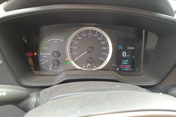 Used Toyota Corolla 2019 Dual-Engine 1.8L E-CVT GL-i Elite Edition