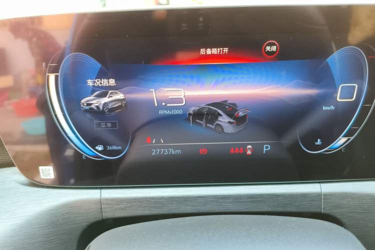 Used Buick Verano 2022 Pro GS Gale Edition