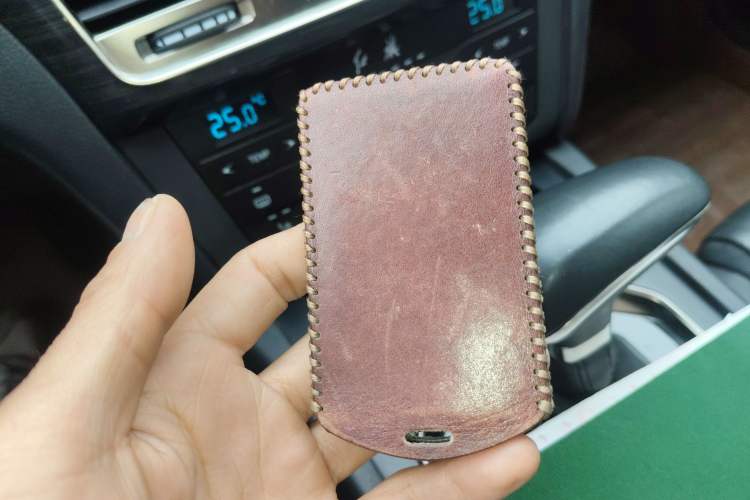 Used Hongqi H7 2019 2.0T Elite Edition Vehicle Key