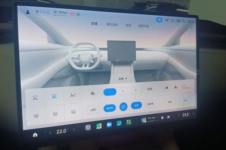 Used Xiaomi Auto YU7 2025 Ultra-Long Range High-Performance All-Wheel-Drive Max Edition Audio And AC Panel