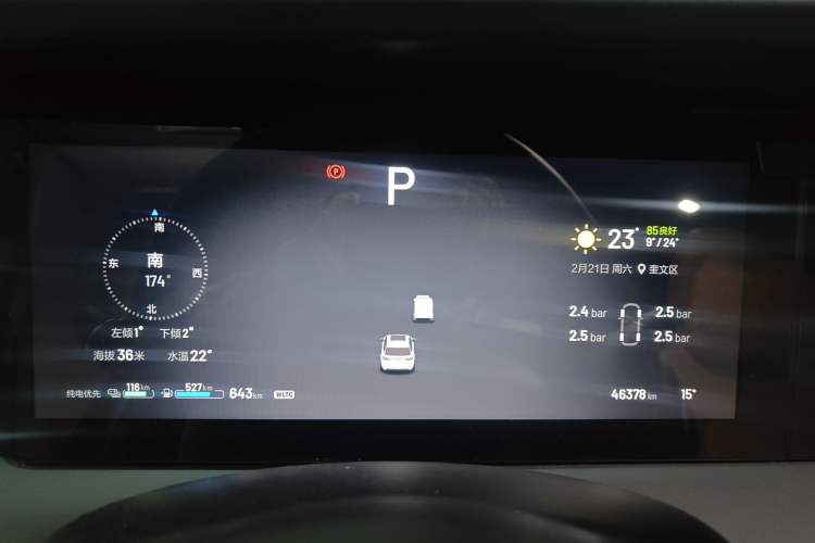 Used Li Auto ONE 2021 Extended-Range 6-Seater Version
