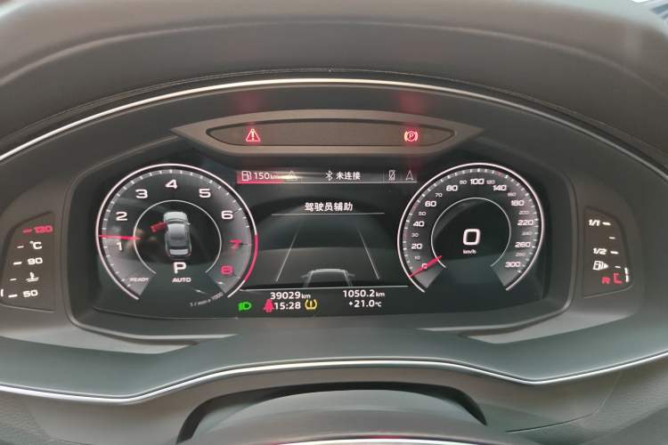 Used Audi A6L 2023 Revised Edition 45 TFSI quattro Prestige Dynamic Version