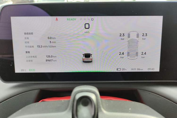 Used XPeng P7 2021 480N