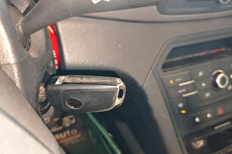 Used MG GS 2015 1.5TGI TST Elite Edition Vehicle Key