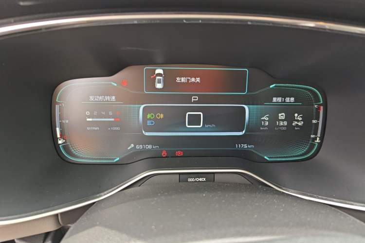 Used Citroen C5 AIRCROSS 2017 350THP Fashion Edition