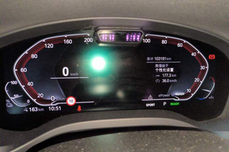 Used BMW iX3 2021 Leading Model
