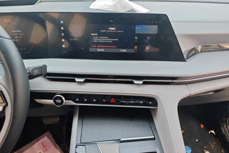 Used CHANGAN CS75 PLUS 2022 2nd Generation 1.5T Automatic Pilot Version