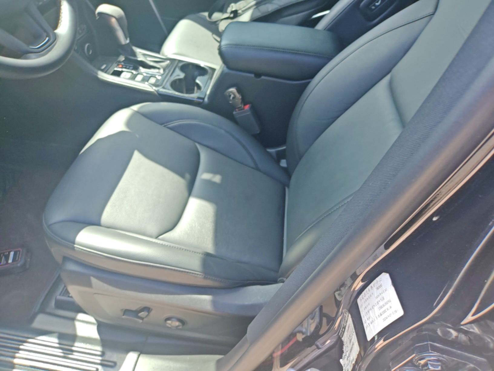 Avant de la voiture