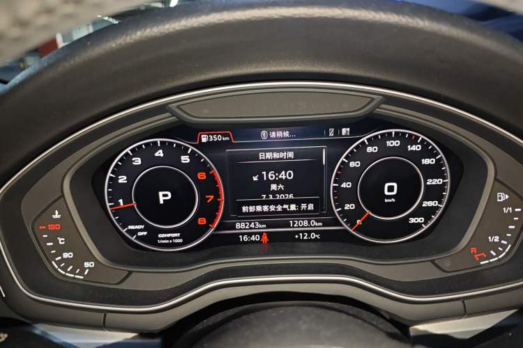 Used Audi A4L 2018 30th Anniversary Edition 40 TFSI Fashion Model