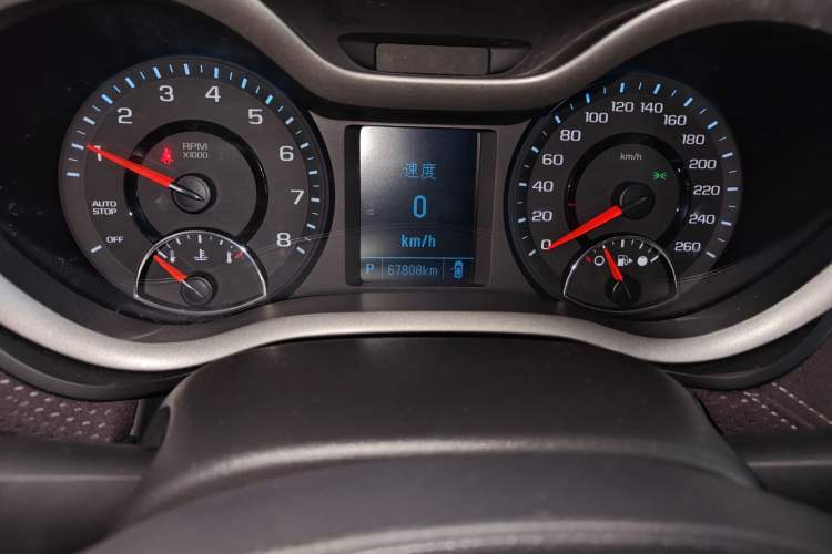 Used Chevrolet Malibu 2018 530T Automatic Luxury Edition