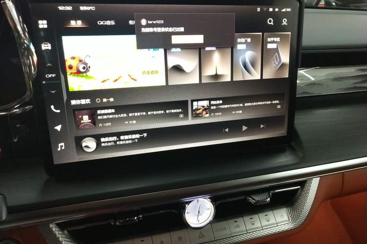 Used Tank 500 2022 3.0T High-End Custom Edition 5 Seats