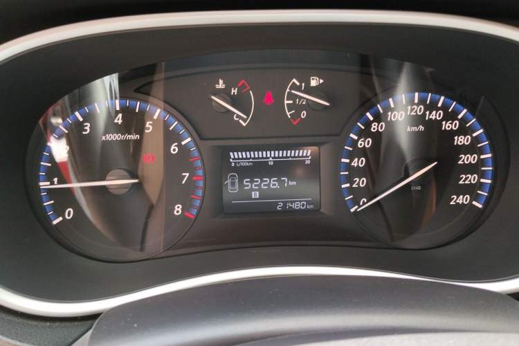 Used Venucia T90 2017 2.0L Manual ZhiShang Edition
