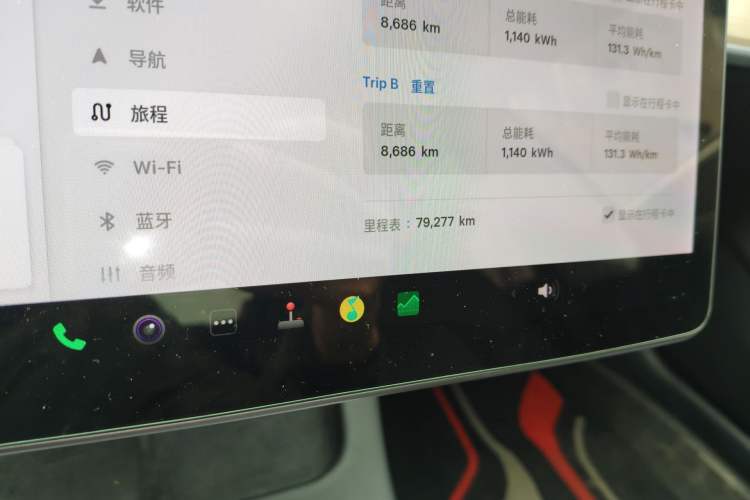 Used Tesla Model 3 2021 Revised Version Standard Range Rear-Wheel Drive Upgraded Edition 3D1
