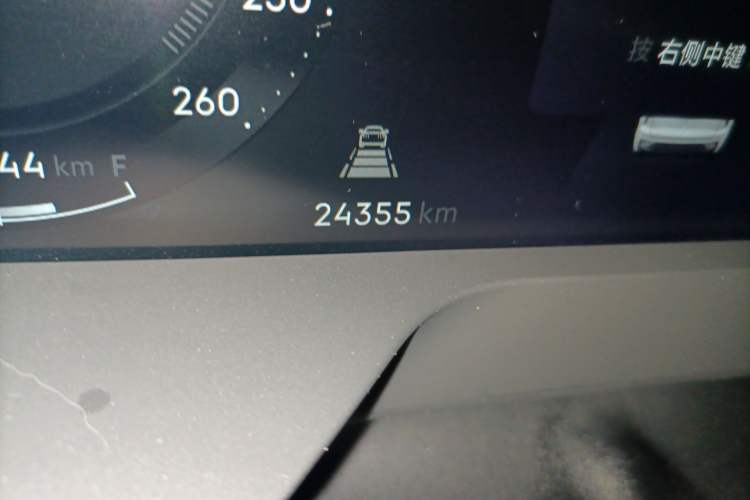 Used Lynk & Co 01 2023 2.0TD Two-Wheel Drive Asian Games Edition
