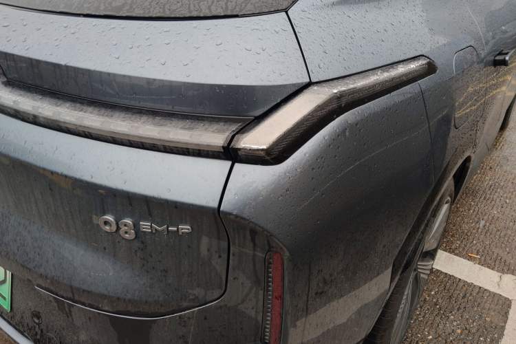 Used Lynk & Co 08 EM-P 2023 220km All-Wheel-Drive Performance Halo
