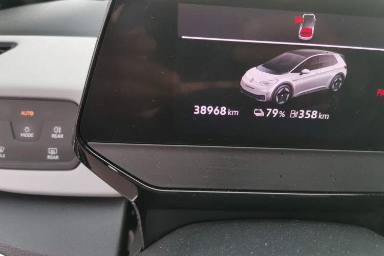 Used Volkswagen ID.3 2023 Pure Smart Edition