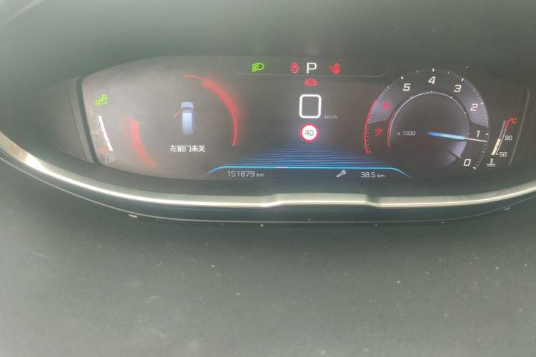 Used Peugeot 5008 2017 380THP 7-Seater Luxury Edition
