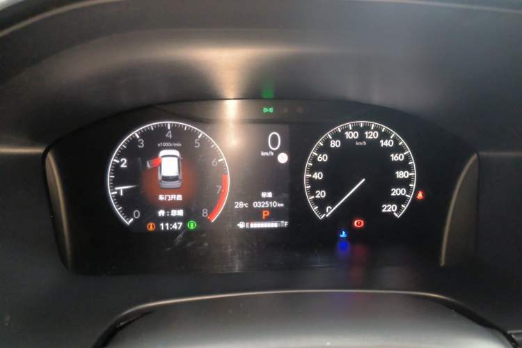 Used Honda CR-V 2023 240TURBO Two-Wheel Drive FENGSHANG Edition 5 Seats Instrument Cluster