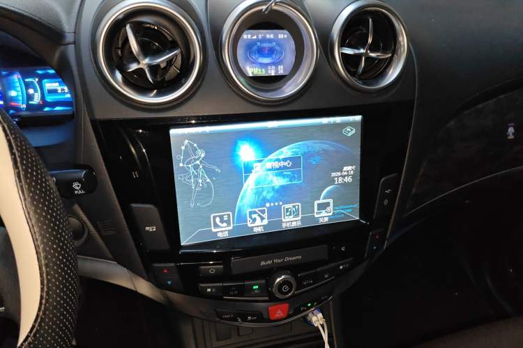 Used BYD S7 2016 2.0T Automatic Prestige Plus
