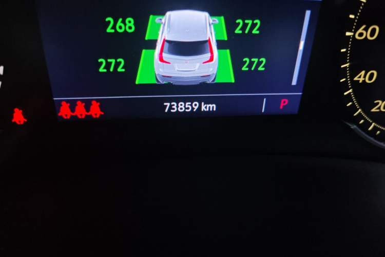 Used Cadillac XT4 2020 Revised Version 28T Two-Wheel Drive Leading Edition