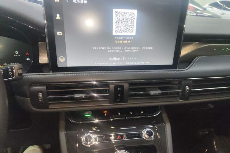 Used Lincoln Corsair 2022 2.0T Two-Wheel Drive Deluxe Edition