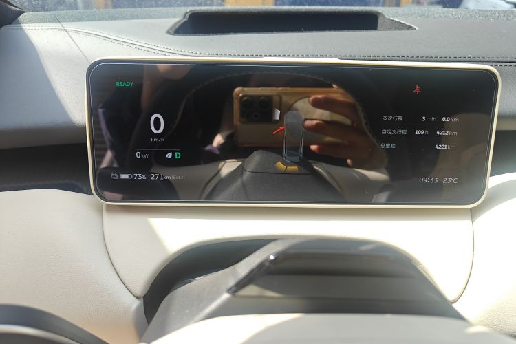 Used Nio ET5T 2025 100kWh Touring
