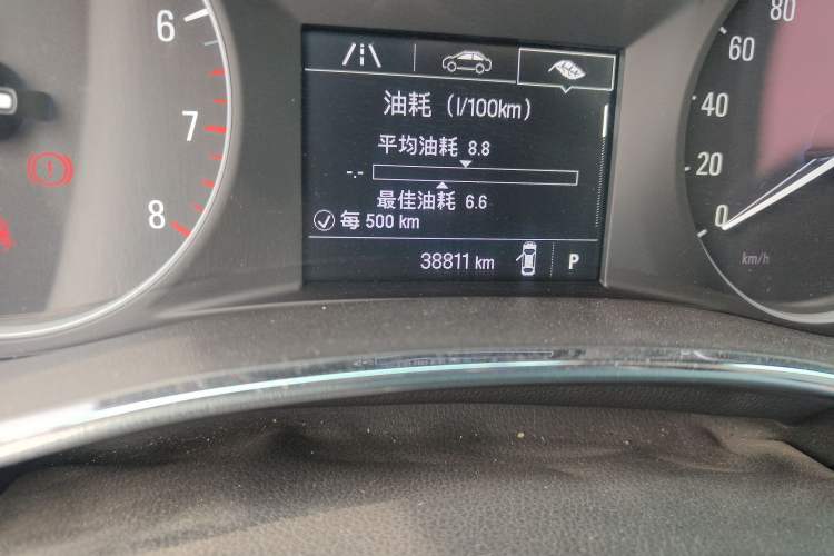 Used Buick Encore 2017 18T Automatic Two-Wheel Drive Urban Leading Model
