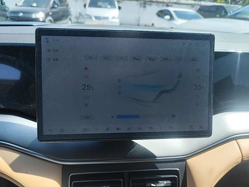 Used BYD Song L DM-i 2024 112 km Leading Edition — 12