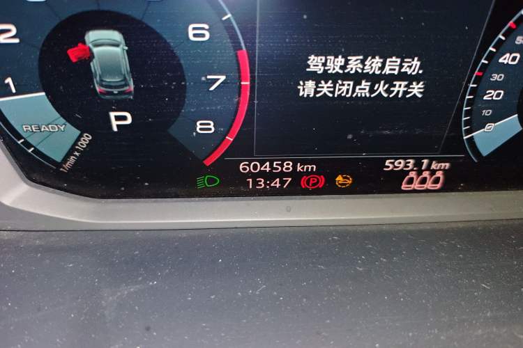 Used Audi Q3 2021 35 TFSI Fashion Dynamic Model
