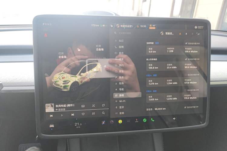 Used Tesla Model Y 2024 Rear-Wheel-Drive Version
