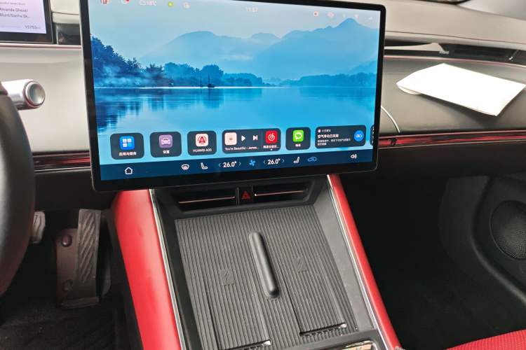 Used Hima Luxeed S7 2024 Max RS
