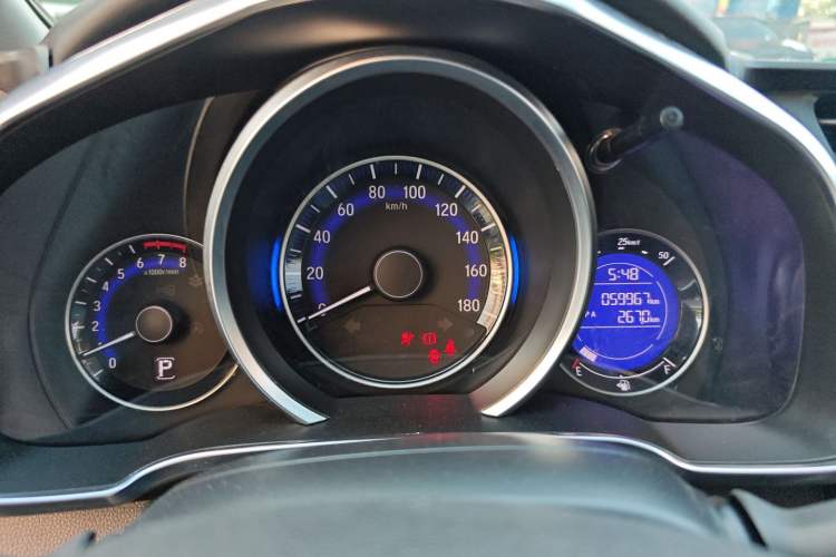 Used Honda Fit 2018 1.5L CVT Comfort Version