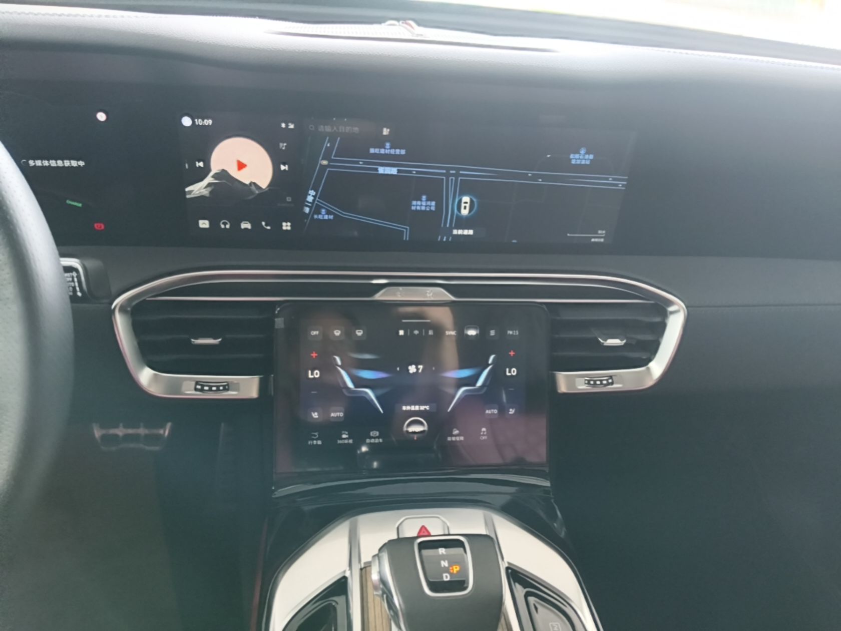 Hongqi E-HS9 2022 690 km Range Flagship Edition Six Seats — снимка 17